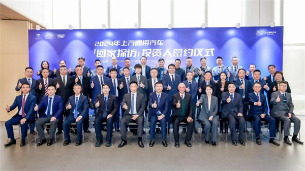 看見“曙光”！上汽通用吹響合資反攻的號角