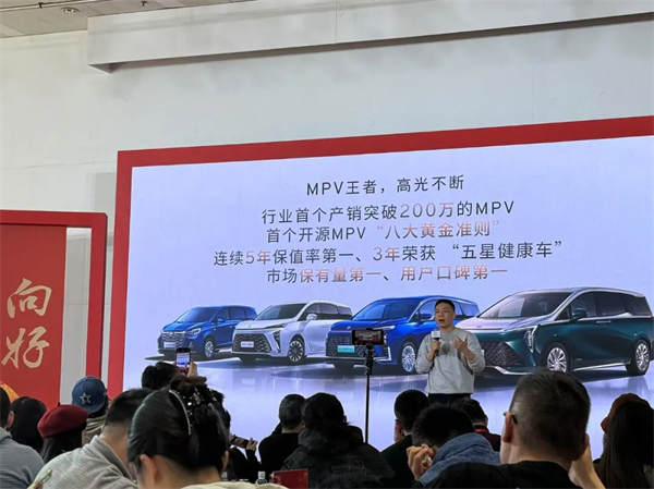 看見“曙光”！上汽通用吹響合資反攻的號角