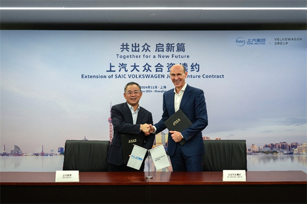 上汽集團的2024年：創(chuàng)新求變，全力推動新能源與智能化轉型發(fā)展