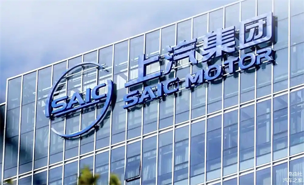 上汽破局正當(dāng)時(shí)：改革者進(jìn)，創(chuàng)新者強(qiáng)，專(zhuān)業(yè)修行者致遠(yuǎn)