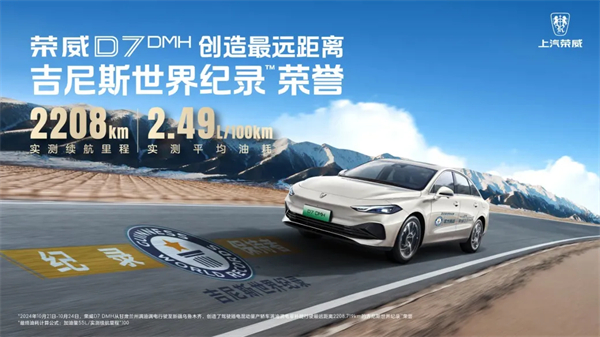 方向不動搖，方法找對路，上汽深化改革已見成效