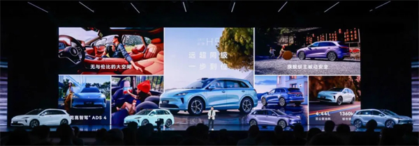 韌性增長，上汽集團(tuán)深化改革路徑漸明