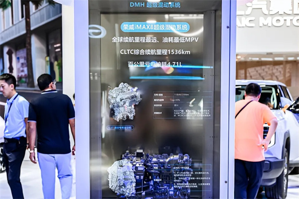 分析 | 淬煉與從容：蘇州河畔看上汽集團“優(yōu)雅”躍遷