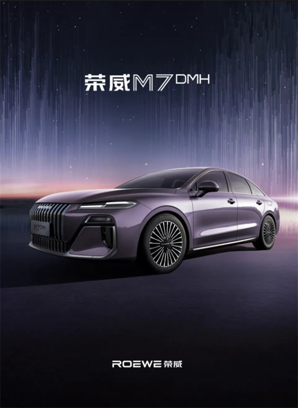 技術(shù)破局、全球突圍！上汽以改革深功鑄就“九連漲”硬核答卷