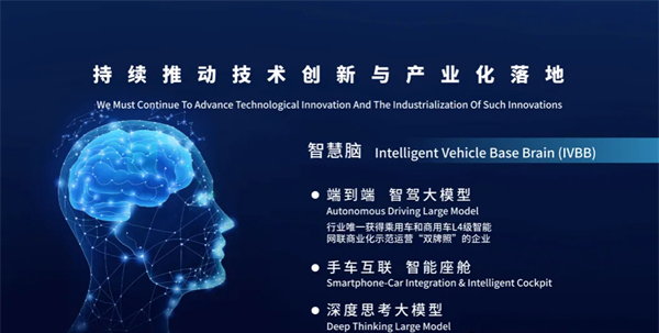 金九銀十，上汽多賽道"爆單"背后的兩條主線脈絡(luò)