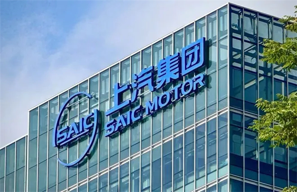 上汽，奔流不息