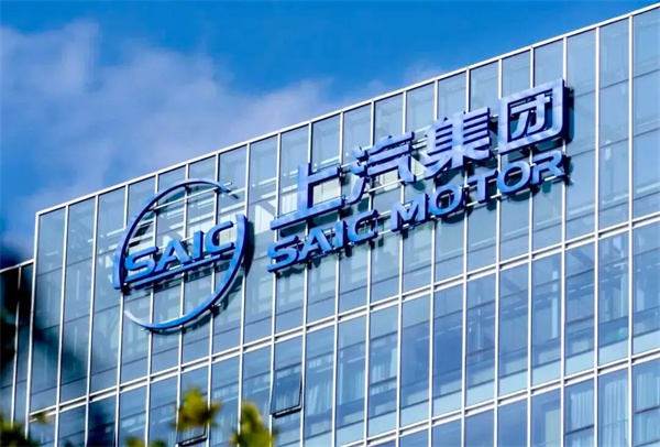 自我激活，上汽的“凌云時(shí)刻”