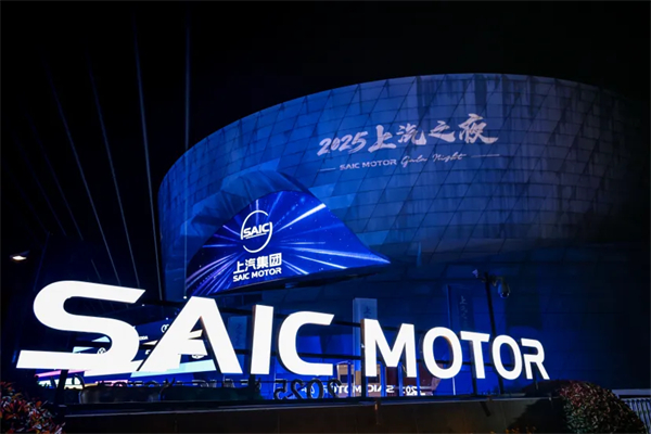 上汽在“頂級朋友圈”深情告白近億用戶：懂車，更懂你！