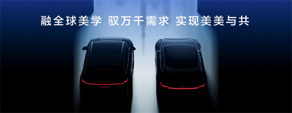 從“金鳳凰”到智能領(lǐng)航者，上汽傳奇永不落幕