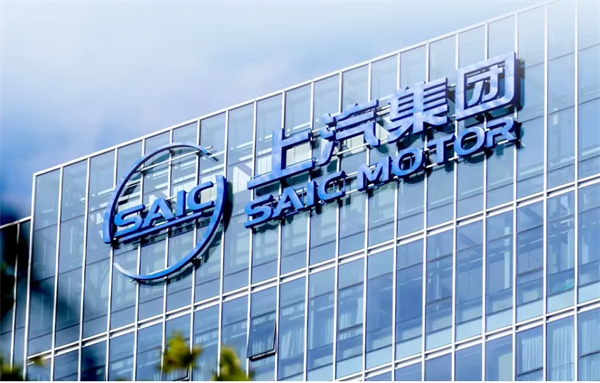 “上汽+華為”：以合作之名，定義“能力共創(chuàng)