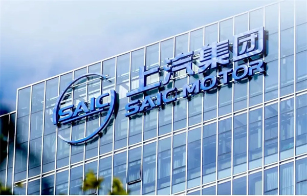 當(dāng)上汽牽手華為，尚界汽車開啟“新合資”