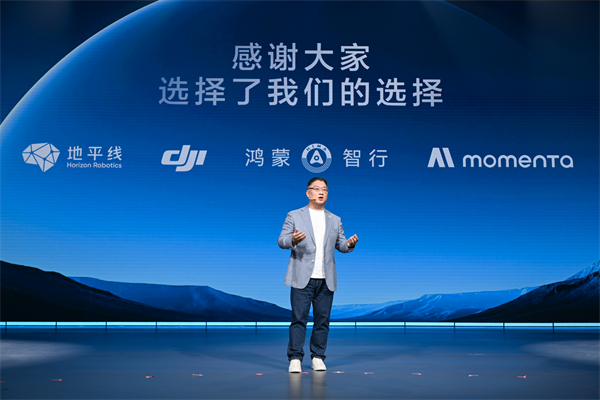 最沉得住氣，也最讓人震撼，上汽憑啥成為技術(shù)平權(quán)浪潮中的“弄潮兒”