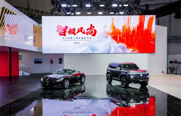 把上海車展打造成“上汽車展”！上汽彰顯東道主風(fēng)范