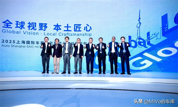 上汽破殼重生，一路向“新”而行