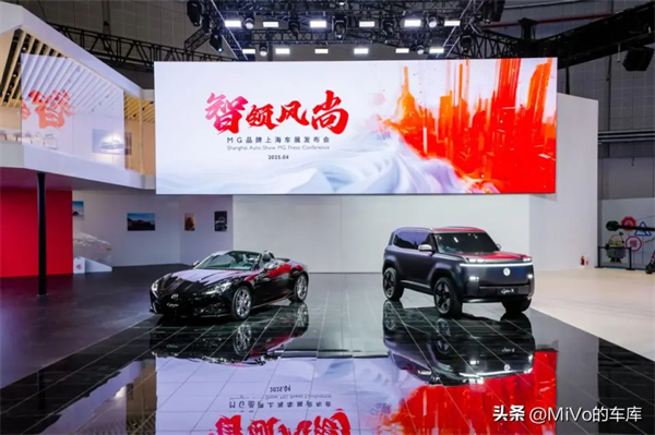 上汽破殼重生，一路向“新”而行