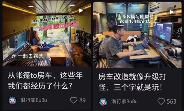 轉(zhuǎn)市場、換賽道，商用車如何求增長