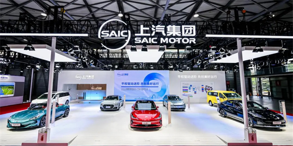 上汽上半年銷量第一，一批重磅新車開(kāi)啟下半年序幕