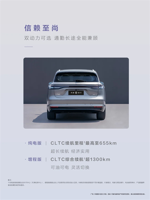 尚界，生于黃金時代