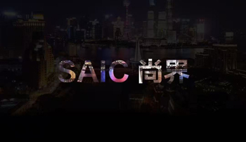 瞄準(zhǔn)最主流的市場，尚界靠什么贏