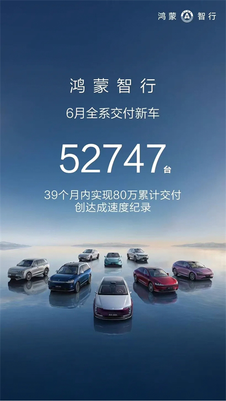 瞄準(zhǔn)最主流的市場，尚界靠什么贏