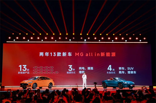 “尚界”，期待值拉滿