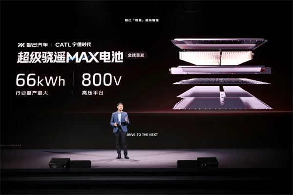 進軍增程，續(xù)航1500公里的智己要憑技術突破自己