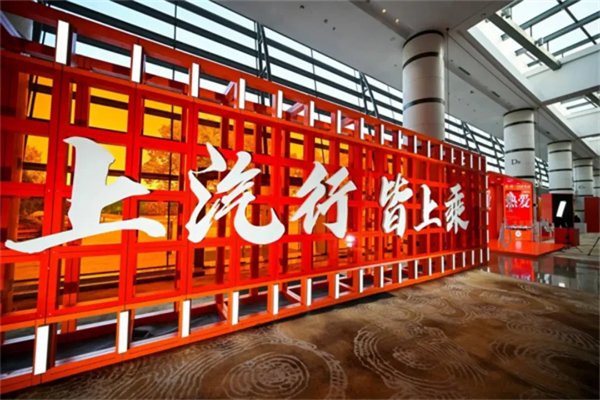 同比七連漲，難走的路都是變好的路