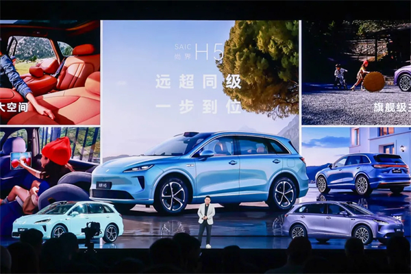 尚界，讓高端智駕從此不再按價分配！