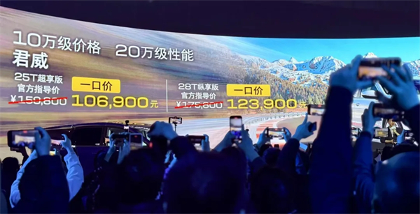 上汽2月觸摸30萬輛月銷門檻，國內(nèi)唯二