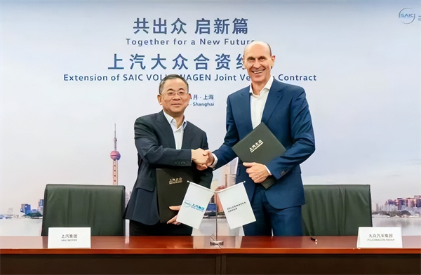 對內(nèi)改革，對外合作，上汽戰(zhàn)略煥新開啟新周期