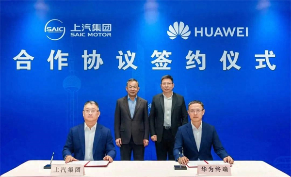 上汽牽手華為，是靈魂理念的進化之路