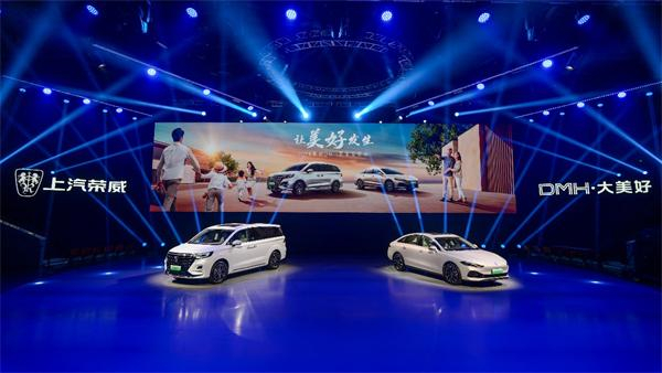 上汽牽手華為，智能汽車市場(chǎng)迎來(lái)“黃金搭檔”
