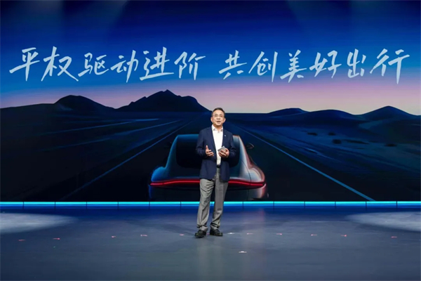 黨代會(huì)系列報(bào)道（一）丨堅(jiān)定信心推動(dòng)高質(zhì)量發(fā)展，奮力譜寫上汽集團(tuán)改革創(chuàng)新發(fā)展新篇章