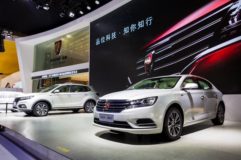 全新榮威950、榮威e950定義“高級(jí)轎車” 成都車展亮相售價(jià)16.88萬起 互聯(lián)網(wǎng)汽車上市一周年 系統(tǒng)升級(jí)帶來顛覆式進(jìn)化