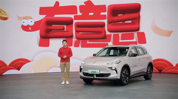 開創(chuàng)傳統(tǒng)車企先河，MG重新發(fā)布ES5，“領(lǐng)先一代、便宜一萬”重塑格局