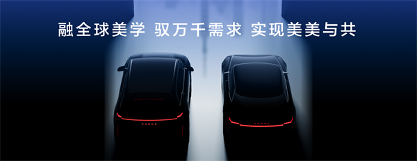 走進(jìn)用戶心，上汽最懂你