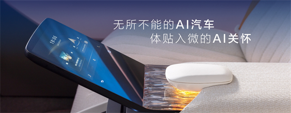 走進(jìn)用戶心，上汽最懂你