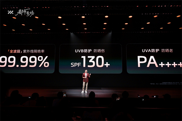 全新智己L6正式發(fā)布，預(yù)售權(quán)益價(jià)21.99萬元~28.99萬元 為都市精致出行而生