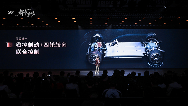 全新智己L6正式發(fā)布，預(yù)售權(quán)益價(jià)21.99萬元~28.99萬元 為都市精致出行而生