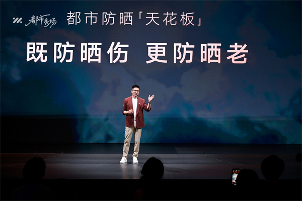 全新智己L6正式發(fā)布，預(yù)售權(quán)益價(jià)21.99萬元~28.99萬元 為都市精致出行而生