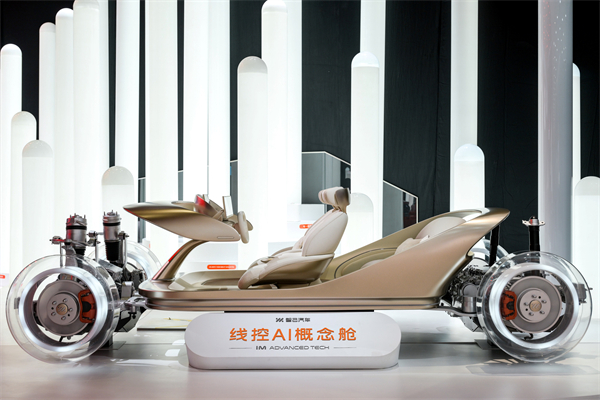 智己汽車發(fā)布線控數(shù)字底盤技術(shù)，今年下半年率先量產(chǎn)上車線控底盤 開啟“具身智能”新時代