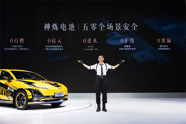 10.98萬元起！五菱星光2025款開啟預(yù)售，攜手《和平精英》打造年輕人的智能實戰(zhàn)利器！