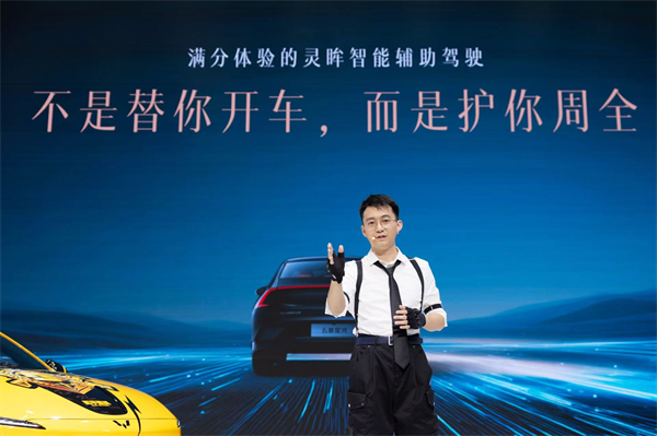 10.98萬元起！五菱星光2025款開啟預(yù)售，攜手《和平精英》打造年輕人的智能實戰(zhàn)利器！
