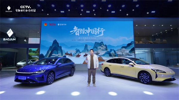 置換一口價(jià)12.58萬元起，寶駿享境攜手寶駿全球品牌代言人龔俊正式上市！