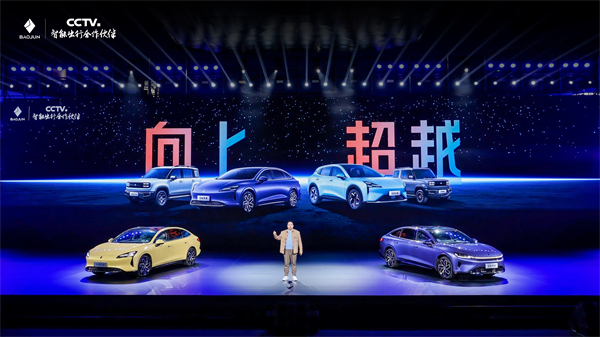 科技以民為本，上汽通用五菱全面進化“人民的電智神車”