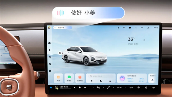 限時先享置換一口價！「10萬級600續(xù)航中級轎車」五菱星光2025款正式上市！