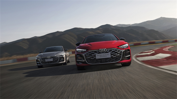 全新上汽奧迪A5L Sportback開啟預(yù)售，限時臻享26萬起