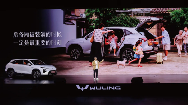 置換補貼價8.98萬元起！五菱星光S 2025款正式上市，以「大快好省」打造全場景家庭出行體驗！