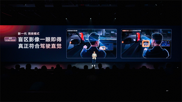 新一代智己LS6預(yù)售驚爆價(jià)20.99萬起 首搭劃時(shí)代“恒星”超級增程，撼動(dòng)大五座SUV市場格局