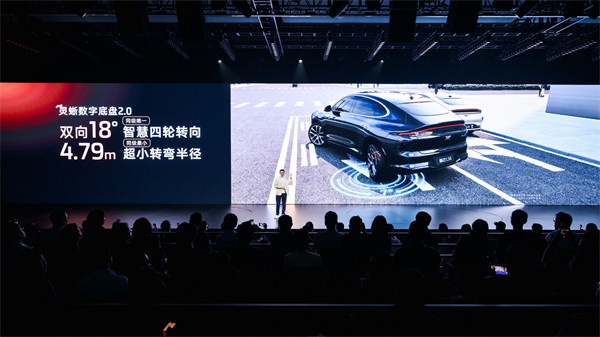 新一代智己LS6預(yù)售驚爆價(jià)20.99萬起 首搭劃時(shí)代“恒星”超級增程，撼動(dòng)大五座SUV市場格局